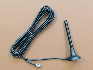 UPT_Antennes